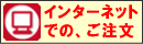 �y�b�g�p�i�̂�����