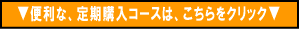 ペット・犬・猫　の消臭（臭い）ペット用品の販売