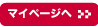 �}�C�y�[�W��