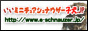 �~�j�`���A�V���i�E�U�[�̎q���̔��̐��X�@�����~�j�`���A�V���i�E�U�[�q��.jp